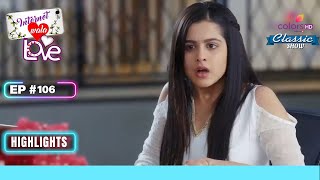 Jai का Romantic Gesture  Internet Wala Love  इंटरनेट वाला लव  Highlight  Ep 106 [upl. by Akimert]