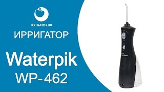 Ирригатор WATERPIK WP462 Black Cordless Plus Water Flosser [upl. by Ramalahs764]