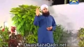 Mohammad Owais Qadri NaatsAllah Humma Salle Ala [upl. by Riocard]