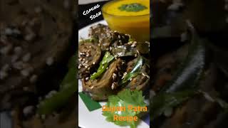 Gujarati Patra Recipe Harpal Cooking  Shorts [upl. by Benedicto]