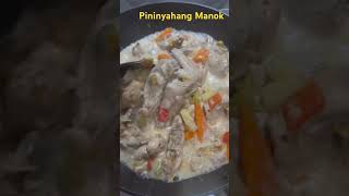 Pininyahang Manok Panlasang Pinoy viral shorts filipinofood [upl. by Vergne]