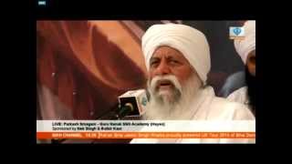 Sant Baba Amar Singh Ji  Parkash Smagam Day 3  Hayes Uk [upl. by Alegna573]