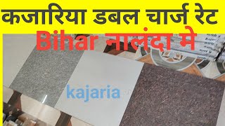 kajaria double charge tiles ratetileshop viralvideo kajariaceramics [upl. by March730]