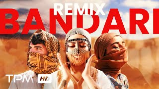 میکس بندری  میکس شاد جنوبی  Bandari Remix [upl. by Fugate460]