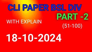 Cli EXAM paper bsl div 181024 with explain locomotive railaway [upl. by Ameg]