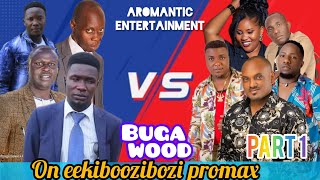 Aromatic Entertainment VS Bugawood Films [upl. by Serle]