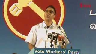 ‪Hougang ByElection 2012 WP Rally May 2‬4‪ ‬ Pritam Singh MP [upl. by Odraboel]