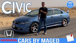 متعدلة و مصروف عليها تقريبا نصف سعرها  Honda Civic هوندا سيفيك [upl. by Anyl]