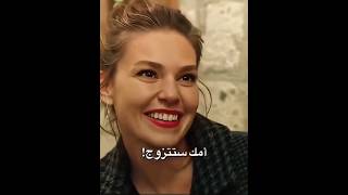 مسلسلاتتركية shortvideo short [upl. by Ydaj]