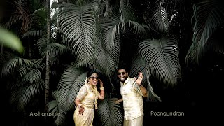 Poongundran  Aksharasree Wedding Teaser [upl. by Torto]