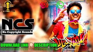 Pattas Bgm No Copyright Chill Bro BgmNO COPYRIGHT BGM NCSChill Bro Song Pattas bgm Ncs bgms [upl. by Ybsorc]