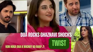 GHAZNAVI Shocks  Jaan Nisar Ep 53 Review  Kon Hoga Dua k Bachay Ka Baap [upl. by Baptiste]