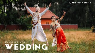 Havyaka Wedding  Cinematic Highlights  Divya amp Ullas Wedding [upl. by Sanderson428]