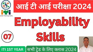 Employability Skills 1st Year Important Questions 2024 [upl. by Recnal392]