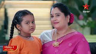 Karthika Deepam  Promo  8th Apr 2024  Star Maa Serials  MonSat at 8 pm  Star Maa [upl. by Egroeg]