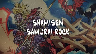 Japanese cool music No Copyright quotSHAMISEN SAMURAI ROCKquot Free BGM [upl. by Onailerua337]