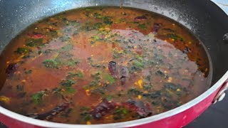 നാടൻ രസം  Rasam Recipe [upl. by Elora346]