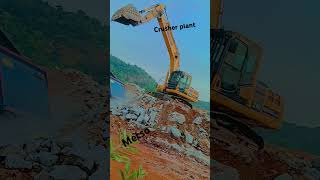 metso palnts crusher plant ☘️🌵bhojpurimusic bhojpurigana youtubeshorts [upl. by Schechinger]