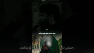 راحو هلي ملاتنا الغالي مرتضئ حرب تصميمي الايكواشتراكبلقناه [upl. by Mar]