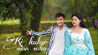 Ki Kular  Official Music Video Pnar Song By KitzBprincesari [upl. by Schoenfelder]