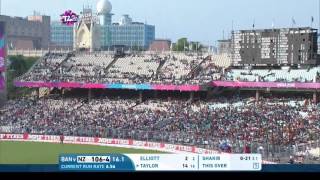 ICC WT20 Bangladesh vs New Zealand Match Highlights [upl. by Nalro495]