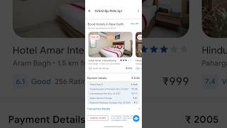 ixigo se train ticket cancel kaise kare 2024 shorts ixigo train trending railway [upl. by Buna]