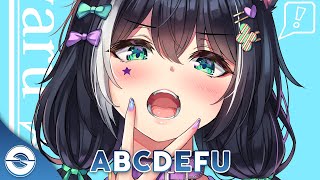 Nightcore  abcdefu  Lyrics [upl. by Denae554]