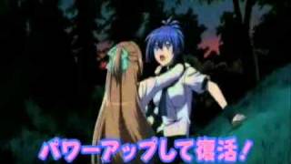 Kampfer TRAILER 2DA TEMPavi [upl. by Agna]