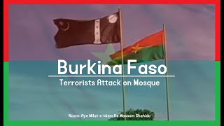 Short Nazm  Murtaza Mannan  Burkina Faso Mosque Attack  French Subtitle  Nazam Islam Ahmadiyya [upl. by Ecirtaeb]