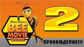 Прохождение Bee Movie Game  Опыляем цветы 2 [upl. by Heiner]