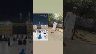 Yah vah jagah hai Jahan Mera Allah kahta hai 😭💔🤲hafizshahnawazpurnia makkah allah youtubeshorts [upl. by Etnaik]