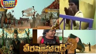 Naga trolling videos   balayya vs macha navvandahe 😆 [upl. by Alletneuq264]