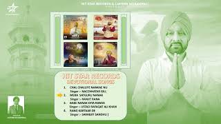 Best Punjabi Dharmik Songs 2023  Baba Guru Nanak Dev  Hit star Records Lakhbir Moranwali Presents [upl. by Ennayhc]