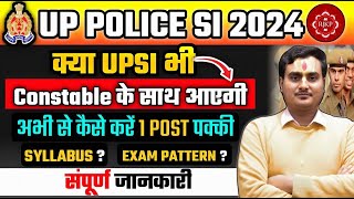 UPSI New Vacancy 2024  UP Police New Vacancy 2024 Forms Exam Pattern Complete info By Ram Sir [upl. by Lydia388]