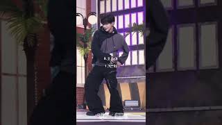 세븐틴 러머페 직캠 조회수 순위세븐틴신청 안받아요Love Money Fame [upl. by Ramyar]