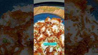 Recette Poulet Crousty et sauce blanche maison [upl. by Lepp]