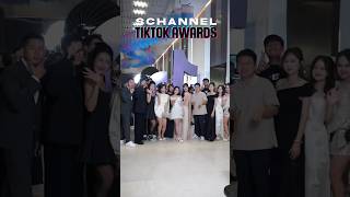 Schannel tại TikTok Awards Cảm ơn các bạn đã luôn ủng hộ chúng mình [upl. by Newmark]