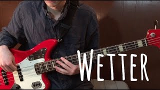 Twista  Wetter bass cover [upl. by Welcy716]