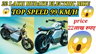 Heritage Spirit Scrambler Top Speed 99KMH 😱😱 Full Review In Hindi 🏍️ [upl. by Ahsikcin]