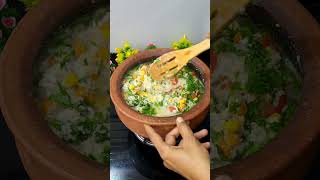 बिना तेल या घी का बहुत ही स्वादिष्ट और हेल्दी खाना  Clay pot Satvic Khichdi [upl. by Alden]