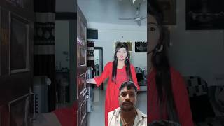 Devar ji meri bahan 1 din ke liye Ghar I Lo a gai Shweta Loha ke panauti call Mi remote theecomedy [upl. by Gignac]