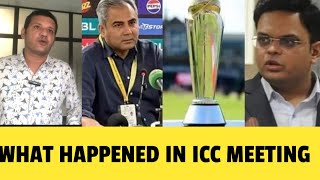 ICC Champions Trophy Inside story of important board meeting [upl. by Trilby]