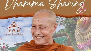 81124  Dhamma talk by Luang Pu Somboon at Vihara BoonRaksa [upl. by Meador]