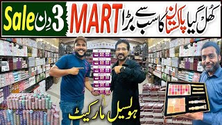 Nexuss Cosmetics New Mart  Cosmetics Wholesale Shop  Makeup Market in Karachi Pakistan [upl. by Eeresed640]