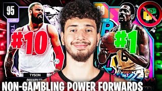 RANKING THE TOP 10 BEST NONGAMBLING POWER FORWARDS IN NBA 2K24 MyTEAM [upl. by Tnaryb]