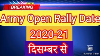 Indian Army Open Rally 2020 [upl. by Enelyt277]