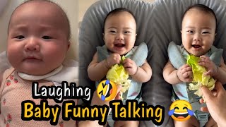 Cute Baby 😲 Began To Speak Very Funny 🤣 Laughing Children [upl. by Eelynnhoj]