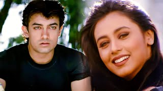 Ab Naam Mohabbat  Ghulam  Aamir Khan amp Rani Mukerji  Udit Narayan Alka Yagnik  90s Hindi Song [upl. by Yvan811]