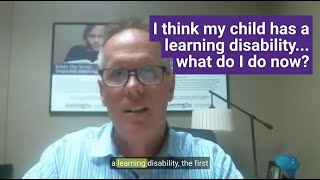 Steps if You Suspect a Learning Disability [upl. by Magnolia]