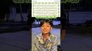 qori nafas panjang Roy Mahendra QS Yusuf 12 ayat 5455 [upl. by Sesylu]